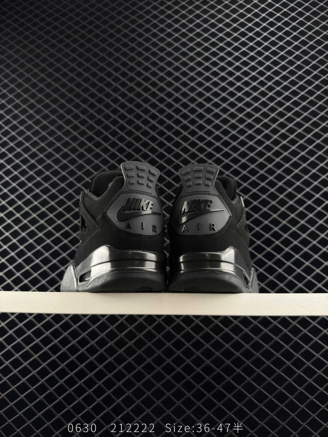 Nike Air Jordan 4 Retro